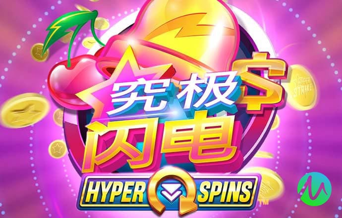 爱体育app官网登录入口